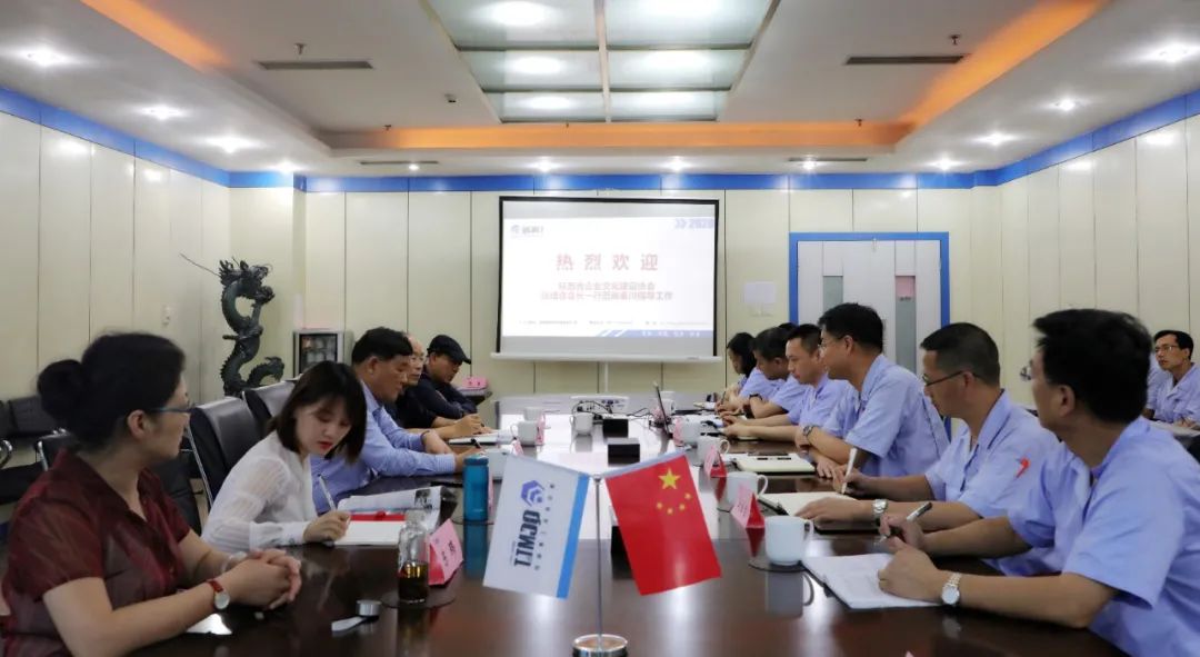 陕西省米兰网页版·官方端入口建设协会会长张培合一行莅临秦川集团调研