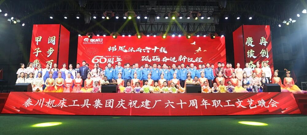 微信图片_2025-09-28_085002_997.jpg