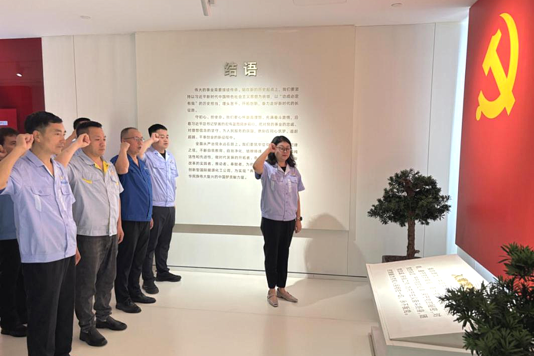 微信图片_20250710135858.png